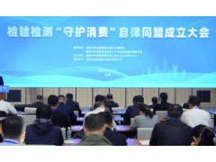 儀器設(shè)備網(wǎng)